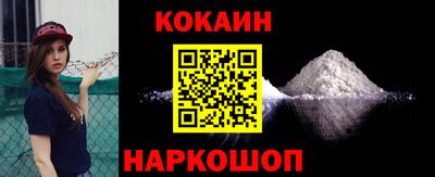 ПСИЛОЦИБИНОВЫЕ ГРИБЫ Старая Купавна