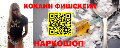 мяу мяу кристалл Среднеуральск