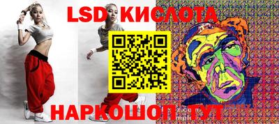 мяу мяу кристалл Среднеуральск