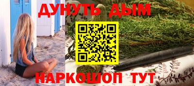 ПСИЛОЦИБИНОВЫЕ ГРИБЫ Старая Купавна