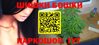 мяу мяу кристалл Среднеуральск