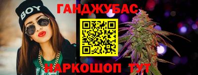 мяу мяу кристалл Среднеуральск