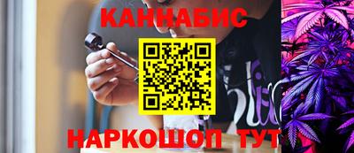 ПСИЛОЦИБИНОВЫЕ ГРИБЫ Старая Купавна