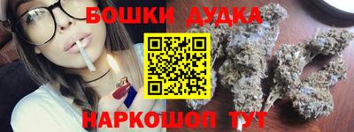 мяу мяу кристалл Среднеуральск