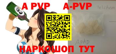 ПСИЛОЦИБИНОВЫЕ ГРИБЫ Старая Купавна