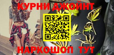 мяу мяу кристалл Среднеуральск