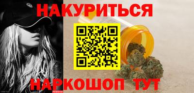 мяу мяу кристалл Среднеуральск