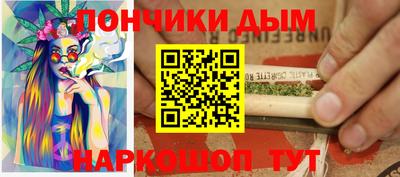 мяу мяу кристалл Среднеуральск