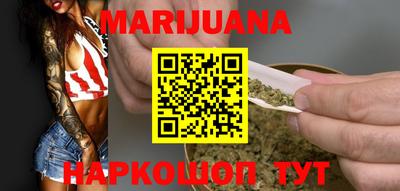 ПСИЛОЦИБИНОВЫЕ ГРИБЫ Старая Купавна