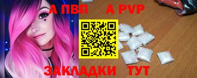 ПСИЛОЦИБИНОВЫЕ ГРИБЫ Старая Купавна