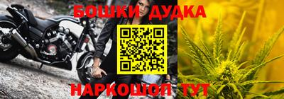 мяу мяу кристалл Среднеуральск