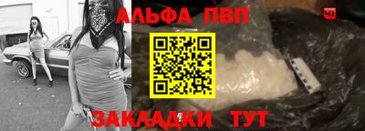 ПСИЛОЦИБИНОВЫЕ ГРИБЫ Старая Купавна