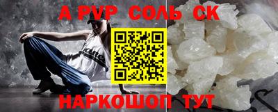 ПСИЛОЦИБИНОВЫЕ ГРИБЫ Старая Купавна