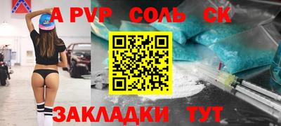ПСИЛОЦИБИНОВЫЕ ГРИБЫ Старая Купавна