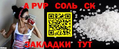 ПСИЛОЦИБИНОВЫЕ ГРИБЫ Старая Купавна