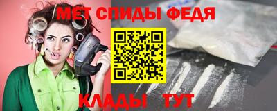 бутик Ставрополь