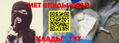 бутик Ставрополь