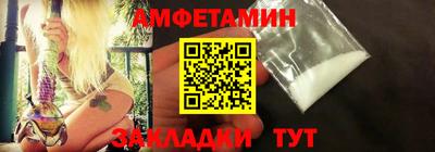 ПСИЛОЦИБИНОВЫЕ ГРИБЫ Старая Купавна