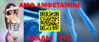 мяу мяу кристалл Среднеуральск