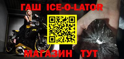 ПСИЛОЦИБИНОВЫЕ ГРИБЫ Старая Купавна