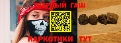 ПСИЛОЦИБИНОВЫЕ ГРИБЫ Старая Купавна