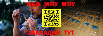 бутик Ставрополь