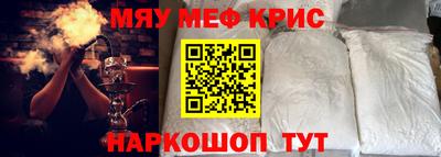 ПСИЛОЦИБИНОВЫЕ ГРИБЫ Старая Купавна