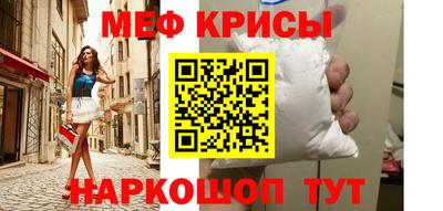 ПСИЛОЦИБИНОВЫЕ ГРИБЫ Старая Купавна