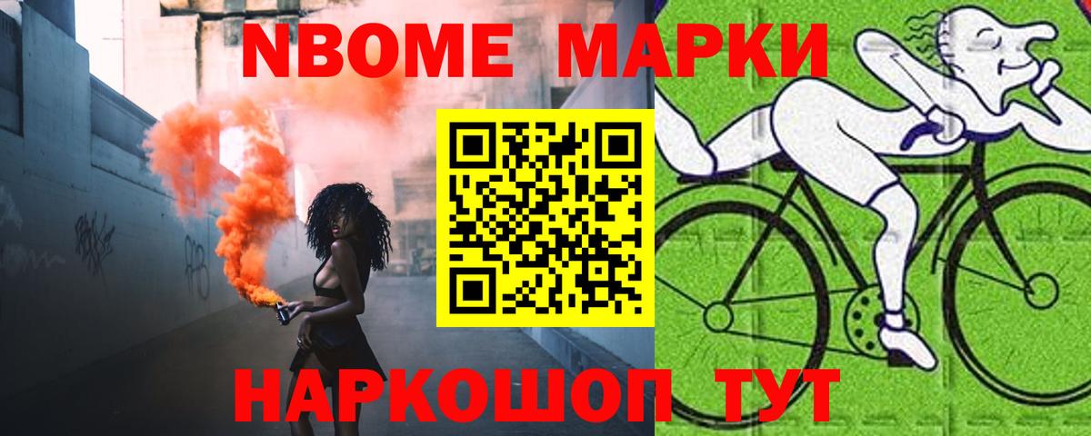 LSD-25 экстази ecstasy  Вход с VPN  Лсд 25 экстази кислота  Новый Уренгой 