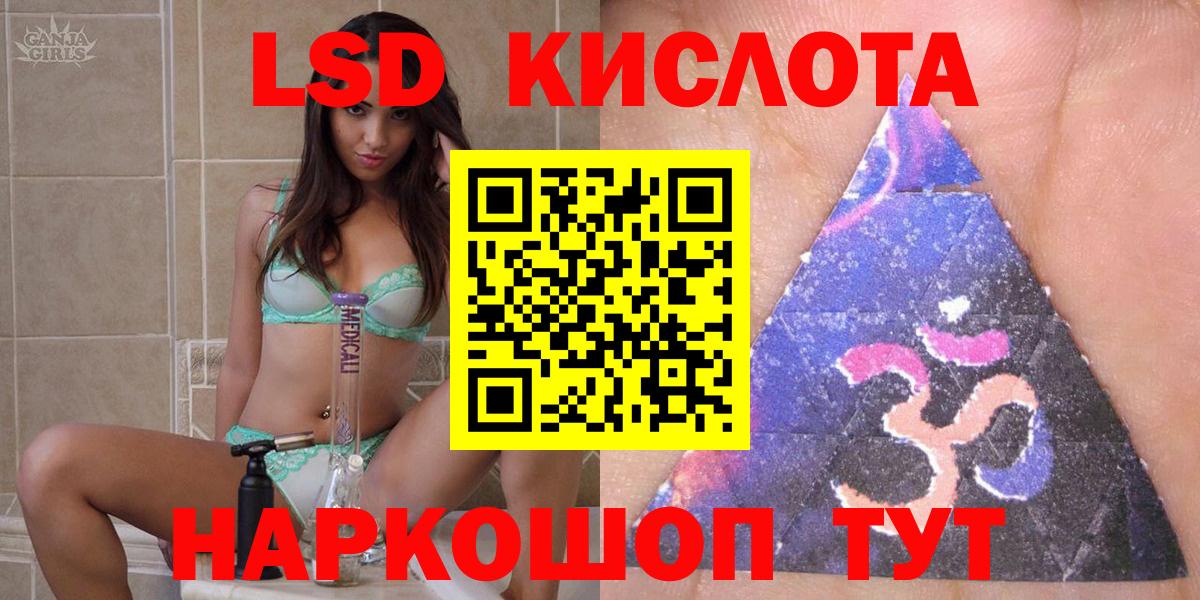 Марки N-bome 1,5мг  Марки N-bome  Новый Уренгой  Марки N-bome 1,5мг  Вход с VPN 